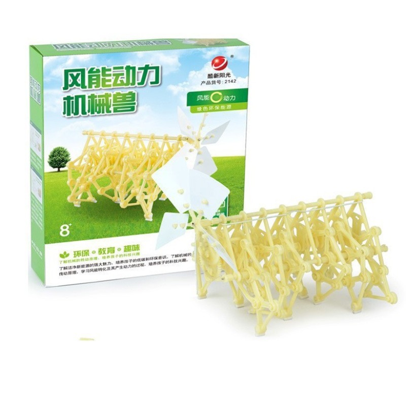 風力駆動バイオニックビーストロボットDIY組み立てキット、自 - Science Diy Model のレビューと価格