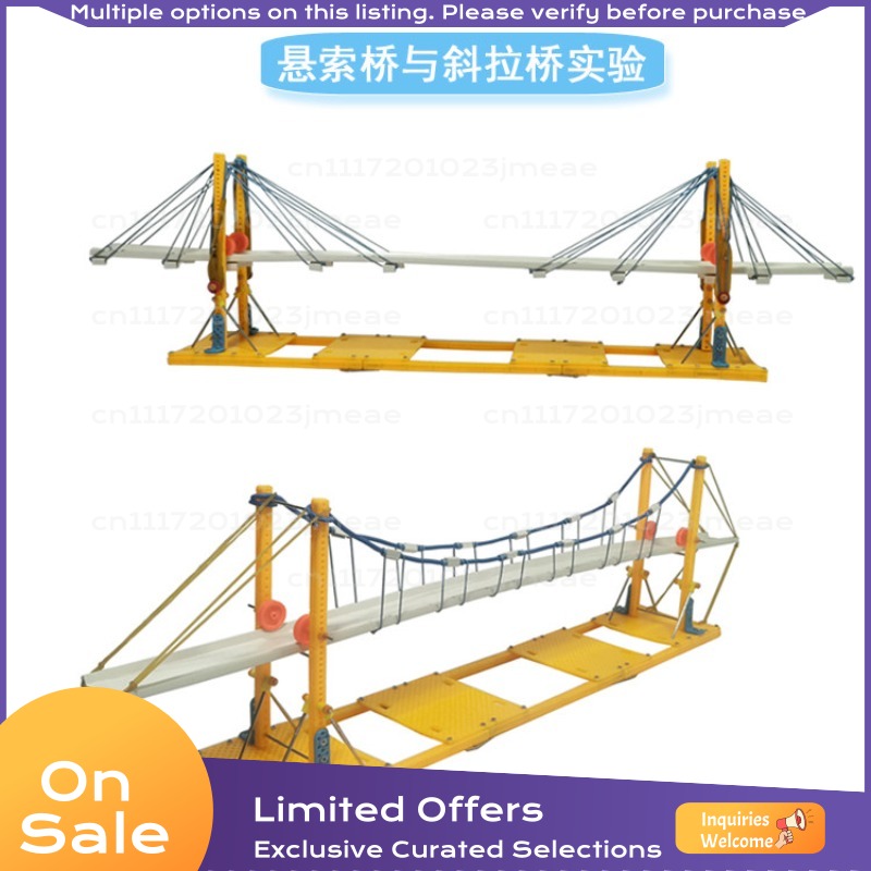 橋梁構造のDIYモデルキット。STEAM/STEM科学実験教 - Science Diy Model のレビューと価格
