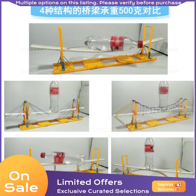 橋梁構造のDIYモデルキット。STEAM/STEM科学実験教 - Science Diy Model のレビューと価格