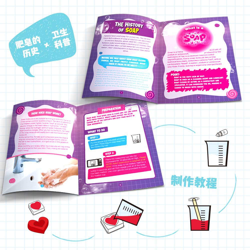 DIY石鹸作りキット STEM科学実験セット 知育玩具 手作 - Science Toys Diy のレビューと価格